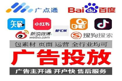 SEM竞价托管：企业业绩提升案例